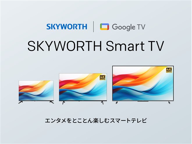 Amazon | チューナーレステレビ 32インチ スマートテレビ 配信