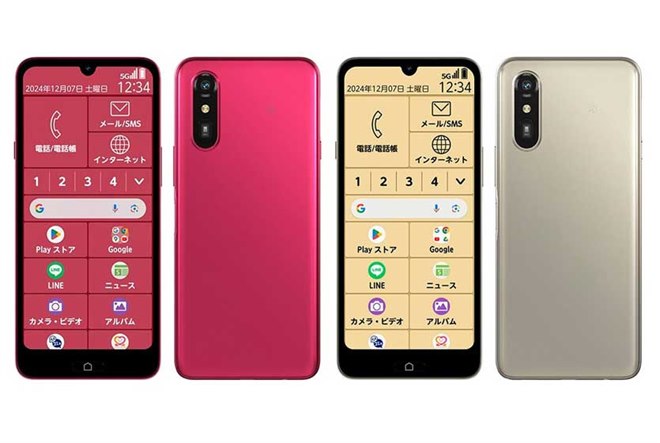 UQ mobile、約6.1型HD+液晶搭載の「らくらくスマートフォン Lite」を