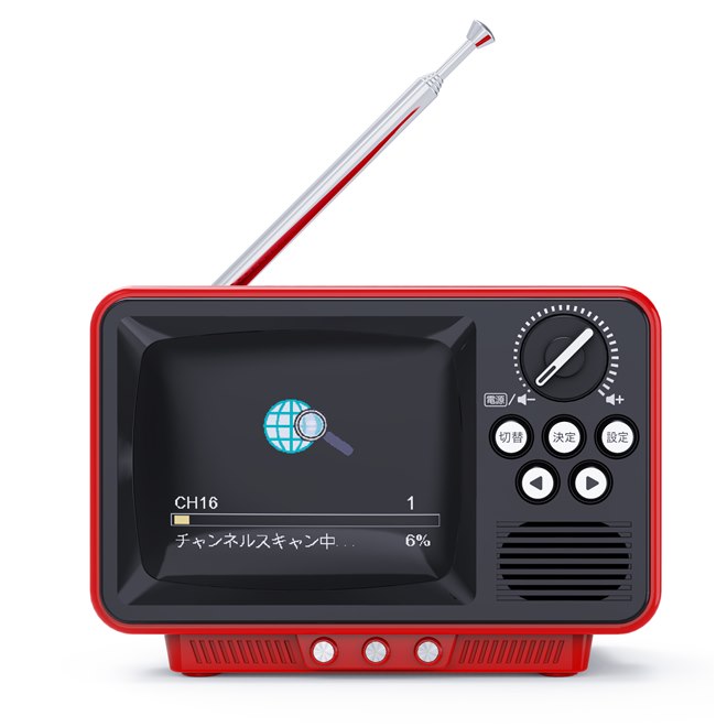日立　10インチ　ポータブルテレビ　ブラウン管 12-17【中古品】HITACHI 日立 ブラウン管 スケルトンカラー