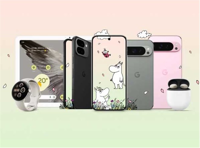 割引 Google Pixel 9 Pro Fold 512GBObsidian Google Pixel 9 Pro Fold - Android Smartphone - 512 GB