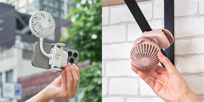 ライフオンプロダクツ、クリップでスマホにも固定できるポータブル