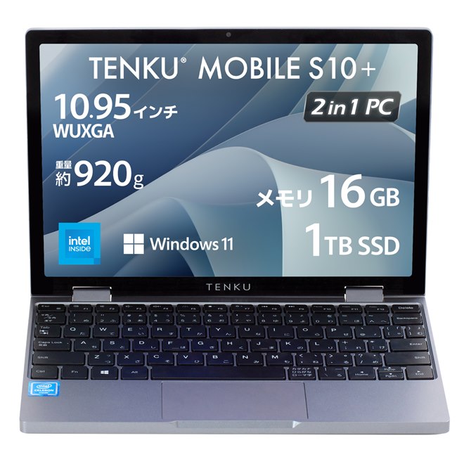 楽天市場】天空 TENKU ミニノートパソコン/TENKU MOBILE S10