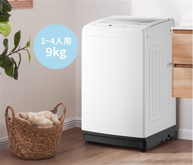 Comfee'、風乾燥機能を搭載した9kg大容量洗濯機「CAS16EW90