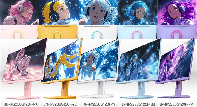 JAPANNEXT、PS5との120Hz接続対応の23.8型ゲーミングモニター