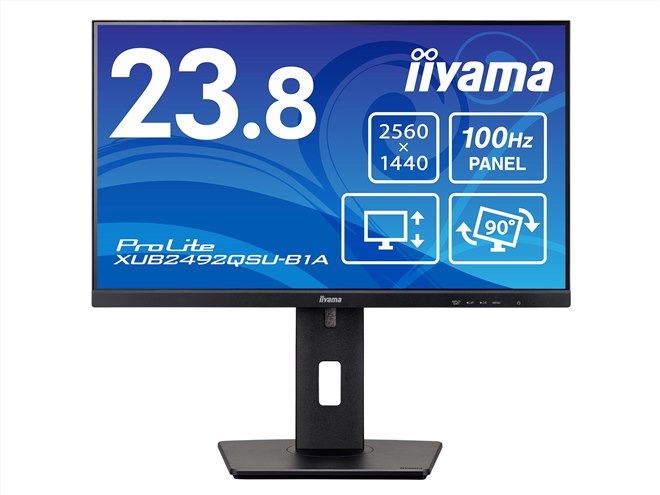 iiyama ProLite 23.8インチ iiyama、ピボット機能を備えた23.8型WQHDディスプレイ「ProLite