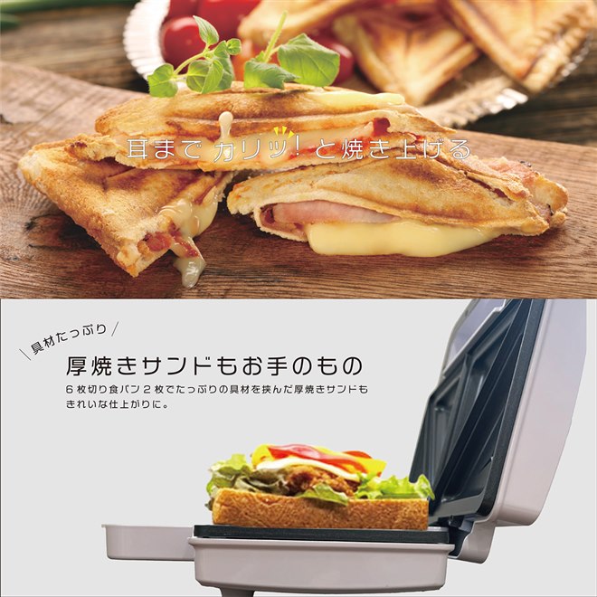 Hubsch エアロハンキングポット ホワイト サンド セット Hubsch エアロハンキングポット ホワイト サンド セット 【公式通販】