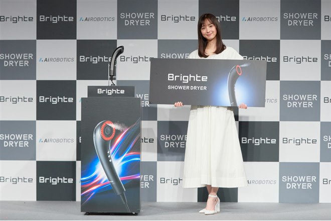 箱、説明書無し　Brighte SHOWER DRYER ミストドライヤー Brighte SHOWER DRYER | 乾くのに乾かない次世代ドライヤー