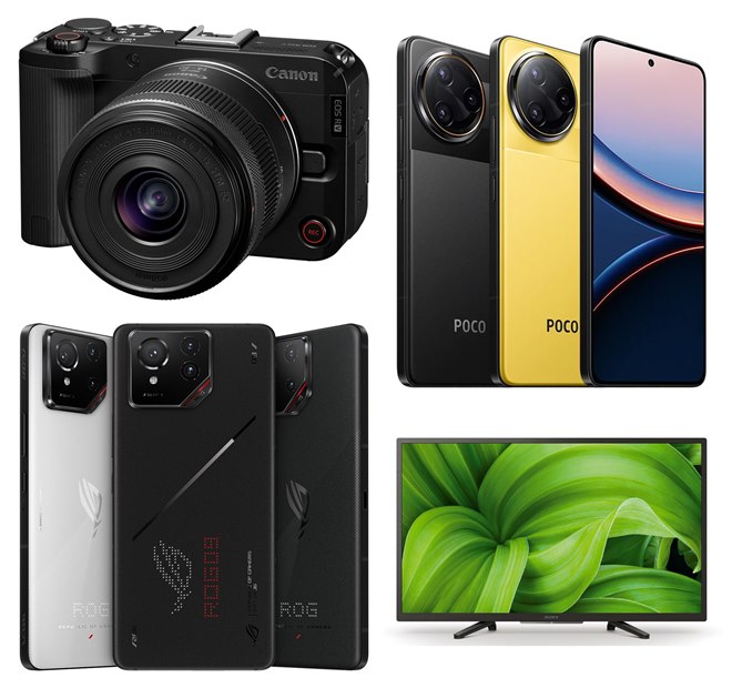 3分で読める新製品】動画重視のミラーレス「EOS R50 V」や最上位スマホ