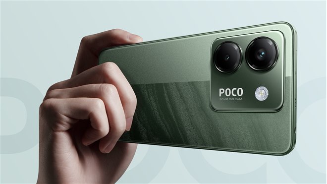 シャオミ、早割価格29,980円のエントリー5Gスマホ「POCO M7 Pro