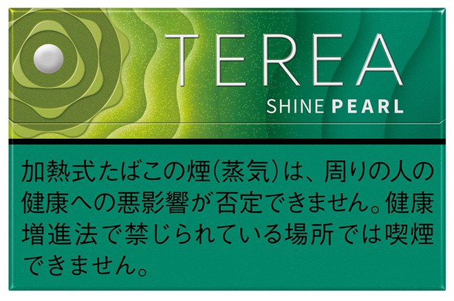 IQOSタバコスティック「テリア」の新作「シャイン パール」本日4