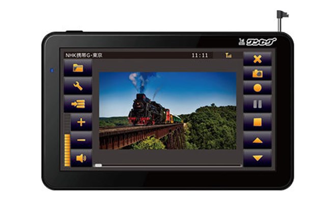 UTAページ① 点 -ten- | HIKARU UTADA OFFICIAL WEBSITE