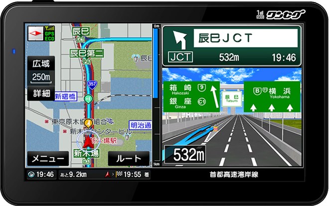 ダイアモンドヘッド、ゼンリンマップ採用の7型ワンセグ対応ポータブル