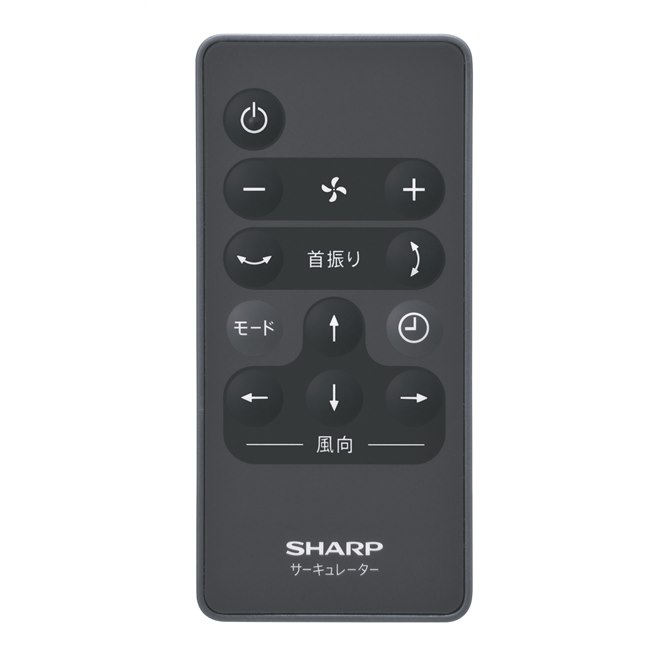 【新品】SHARP サーキュレーター 514Rdra6L4L._UF350,350_QL50_.jpg