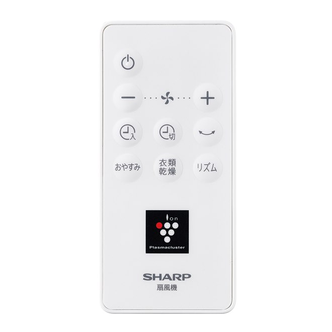 シャープ PJ-D3DG 高さ調整可能 プラズマクラスター リモコン付 シャープ、プラズマクラスター扇風機のDCモデル「PJ-T3DS」とAC