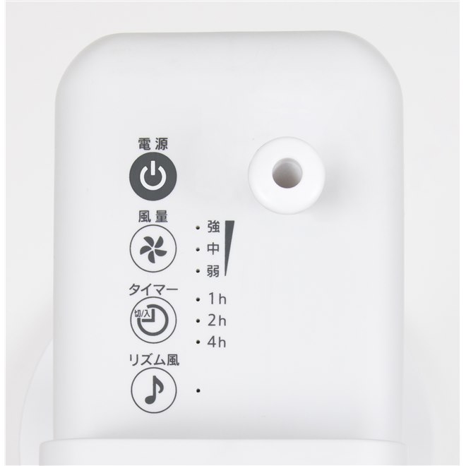 ZEPEAL、羽根にホコリがつきにくい静音＆省エネ扇風機6モデル発売