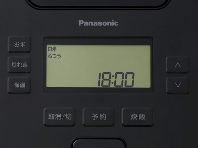 パナソニック、米の芯まで熱を伝える家庭用炊飯器3モデル - 価格.com