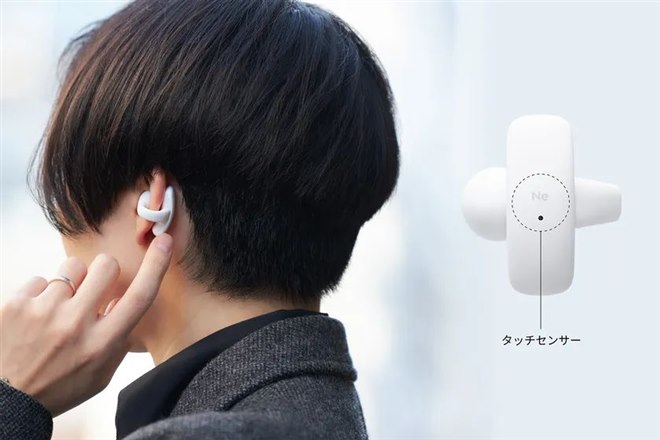ラディウス、イヤーカフ型ワイヤレスイヤホン「ear-hug」本日4