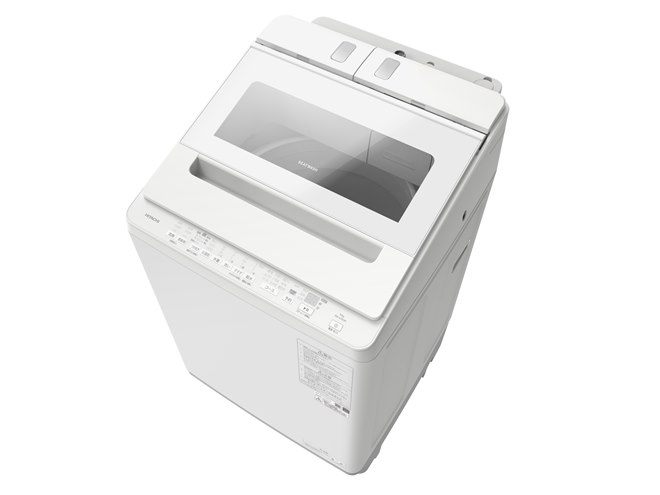 水代節約！設置、送料全込み　日立 全自動洗濯機 9kg 大容量　ビートウォッシュ 水代節約！設置、送料全込み 日立 全自動洗濯機 9kg 大容量 ビート