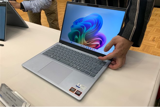 デル、AMDのAI対応CPUを搭載したCopilot+ PC「Dell 14 Plus