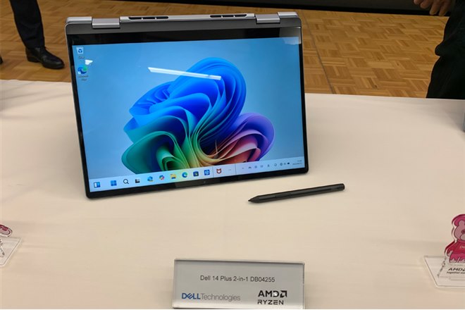 新品 14インチCopilot＋PC 2-in-1 WUXGA 有機EL 新品 14インチCopilot＋PC 2-in-1 WUXGA 有機EL