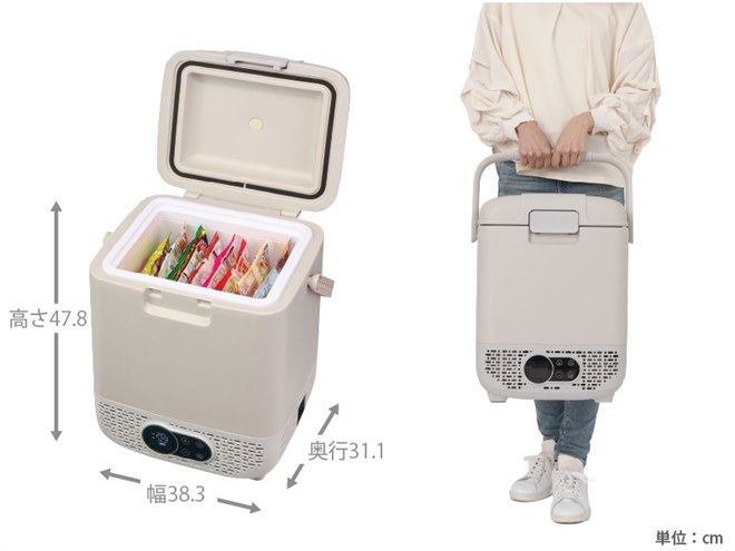 ユアサプライム、車のDC電源が使用できる「どこでも冷凍・冷蔵庫」2