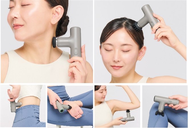 ドリームファクトリー、軽量×パワフルなボディケアツール「エクサガン