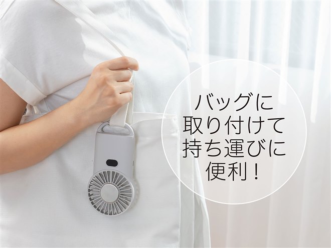 藤井風 バンコク限定 ハンディファン 12月末発送の通販 by
