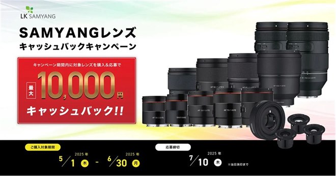 値下げ・セール】ハイセンステレビで最大10万円還元、Pixel 8aが11,000 