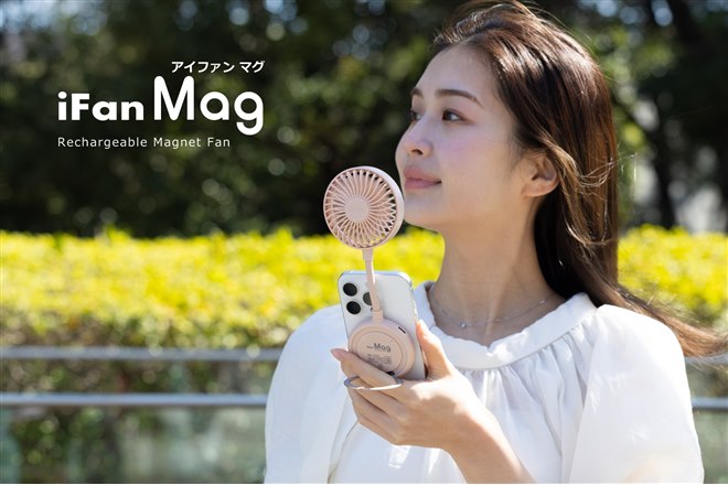 �n���f�B�t�@���uiFan Mag�i�A�C�t�@�� �}�O�j�v