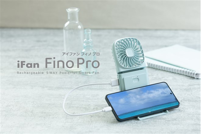 【ほぼ新品】多機能ブレードレスファン(多機能扇風機) Amazon | ハンディファン 【2024モデル・PSE認証済】扇風機 ハンディ