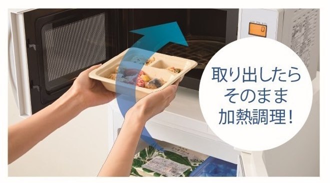 AQUA、冷凍・チルド・冷蔵に対応した93L冷凍庫「AQF-FA9R」 - 価格.com