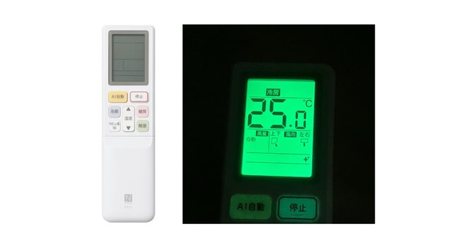 ルームエアコン NL-22G 省エネエアコン ルームエアコン NL-22G 省エネエアコン 中野区】東京都で2025年8