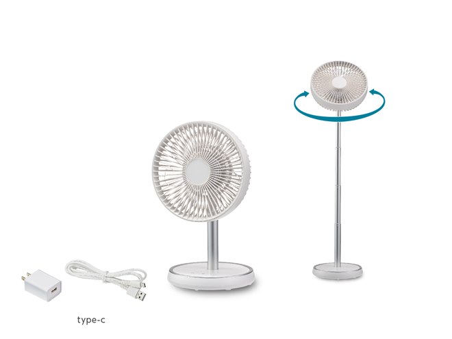 ユアサプライム、最大75cmまで伸縮可能な省エネDCモーター搭載扇風機