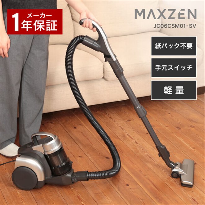 1インチエクステンション　 MEZZ用(キャンディグリーン) ショップキューズコム ビリヤードキュー, ビリヤード用品