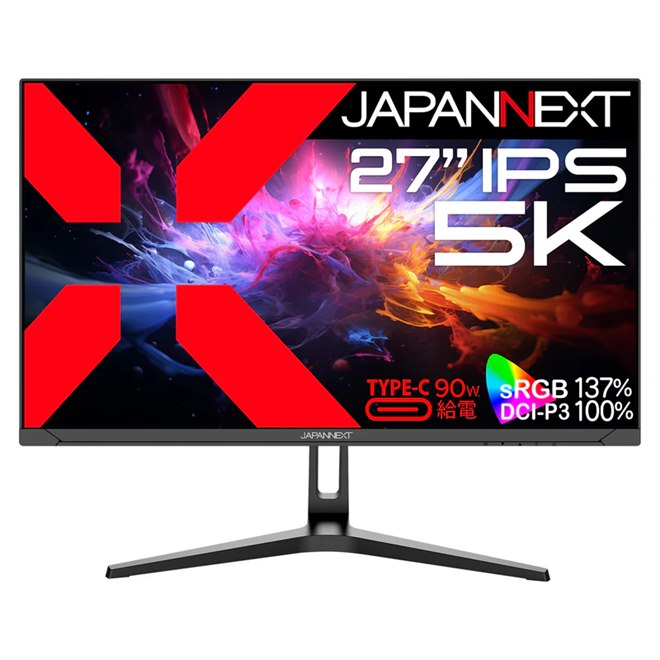 JAPANNEXT、27型の5K/4K/WQHDの高精細液晶モニター3モデル