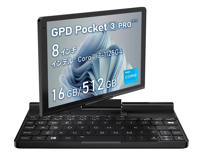 98,000円、「Core i3-1125G4」を搭載した8型ポータブルPC「GPD