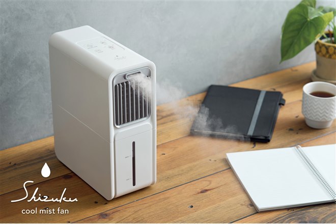 アピックス、ミストと送風の気化熱効果で新たな涼しさ「SHIZUKU