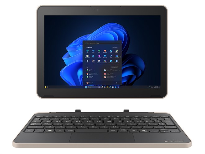 Toshiba Windows 10 Pro ノートPC ルーターセット！ 61,380円、10.1型2in1ノートPC「dynabook KZ20/Y」価格.com限定