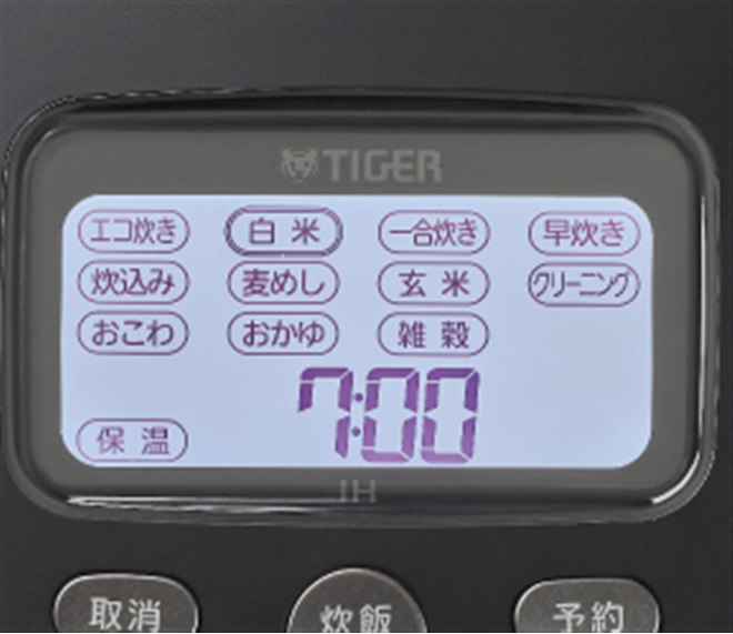 ���Ԃ��͐H��􂢊����@�ɂ��Ή��u��^�z���C�g�o�b�N���C�g�t���v�͉�ʂ��������傫�ȃ^�b�`�p�l���ő��삪���N���N