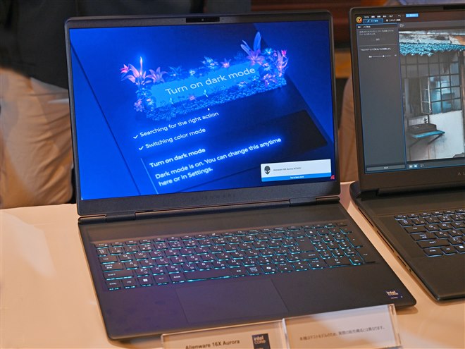 デル、高い冷却性能を発揮する16型ゲーミングPC「Alienware 16X