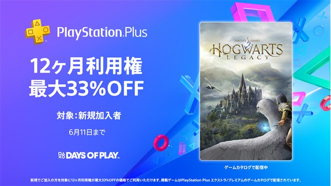 PlayStation - 【値下げ】PS5 3台 001.jpg