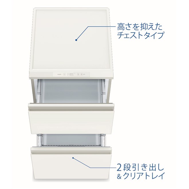 特価アクア冷凍冷蔵庫158L 低温フリーケース省エネ設計自動霜取り機能付22年製 特価アクア冷凍冷蔵庫158L 低温フリーケース省エネ設計自動