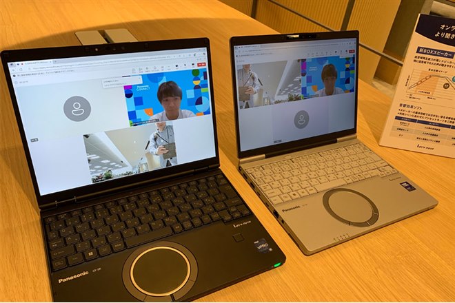 パナソニック、PC作業中の高速充電に対応した軽量919gの12.4型ノートPC