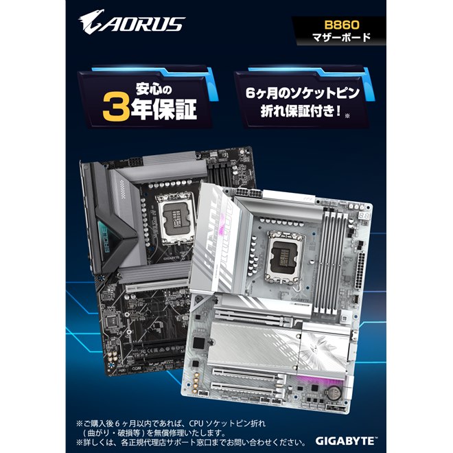 MISIA マグネット 8種セット Amazon.co.jp: [奇譚クラブ] カプセル ネイチャーテクニカラー