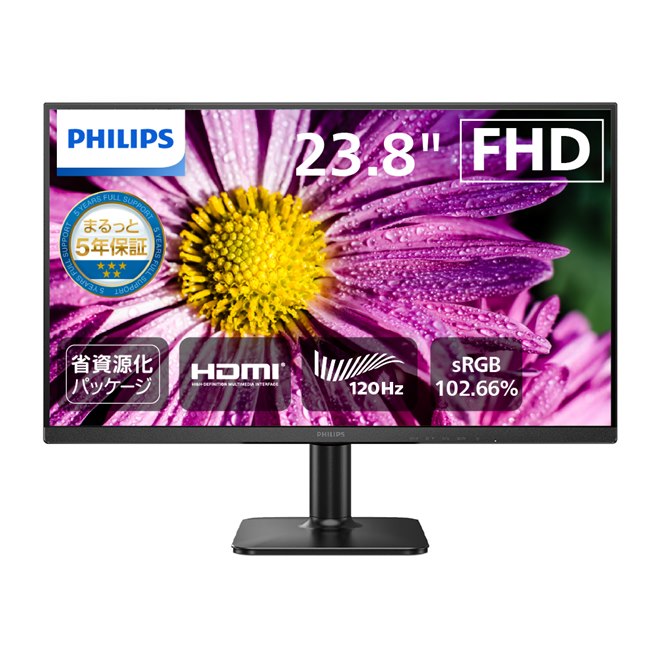 液晶モニター【27インチ】PHILIPS （2023年購入・稼働品） y-kojima_0609585254503