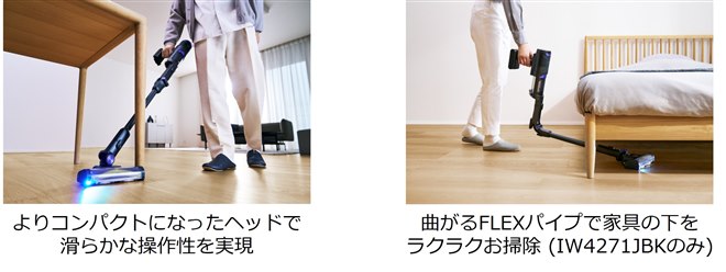 b*]様 HINOKUNI SHARK 25 アウトインパクト2023 Shark、「360°クリーニング」搭載コードレスティッククリーナー2