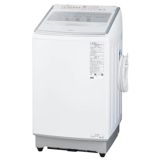 AQUA、新機能「泡フルウォッシュ」を搭載した全自動洗濯機「VP