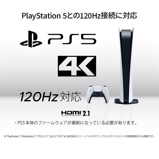 JumpHack01 (ps5対応) PS5対応 | JumpHack Store