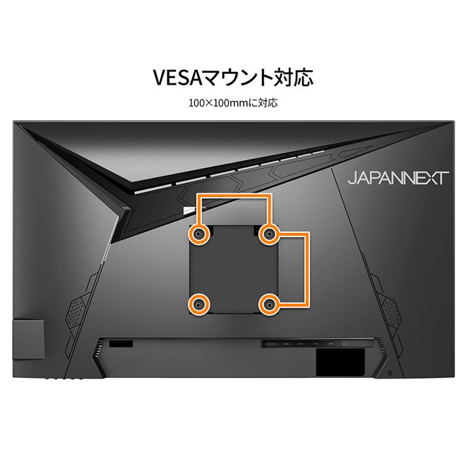 JAPANNEXT、PS5との4K/120Hz接続に対応する28型4Kゲーミング