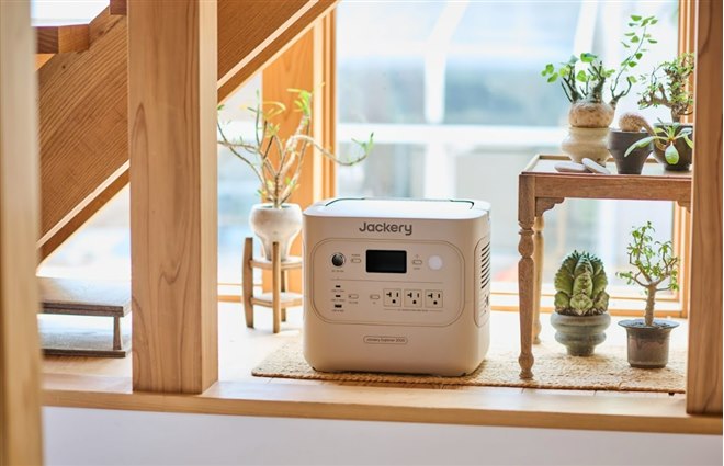 【大容量】Jackery ポータブル電源　2000Pro. 新品未開封 Jackery 大容量ポータブル電源 2000 Pro JE-2000A 1台 - アスクル